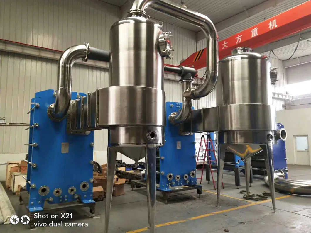 Waste Heat Recovery Solution Waste Water Evaporator Rising Film Falling Film Evaporator